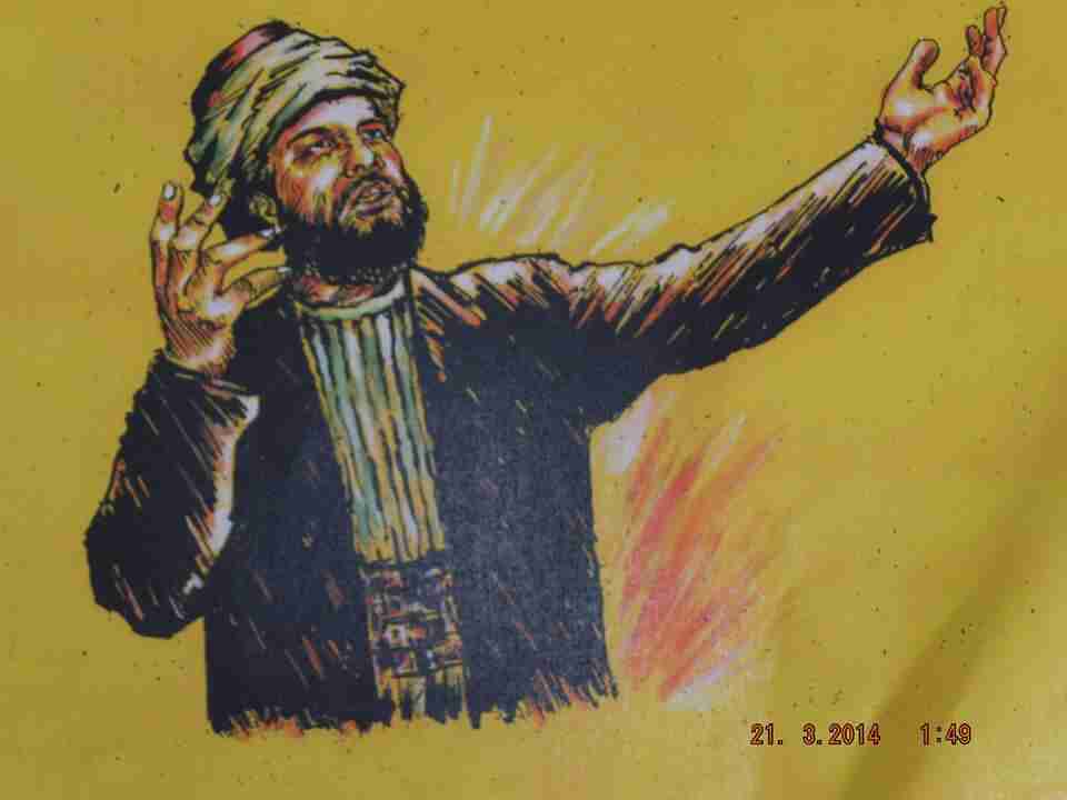 Malatyalı Şair Ali Çelebi (Şehri)